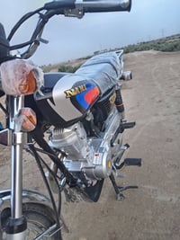 نامه • امتياز • وكيل