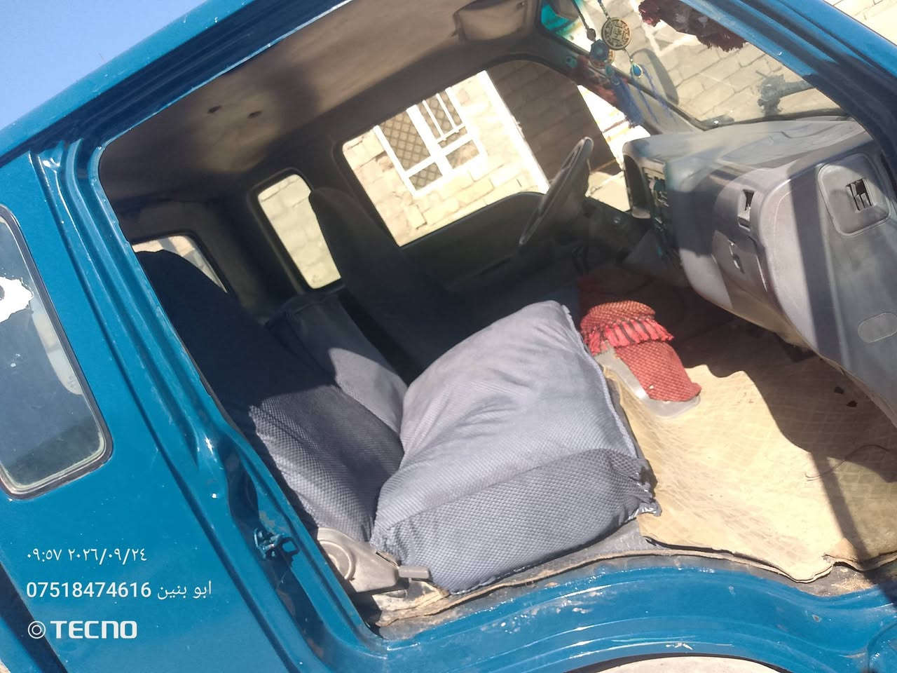 السلام وعليكم  مكلف بل نشر
كيه فونتيره موديل 98رقم صلاح الدين  
كير كسن شاصي كلو شرط  قلاب 
السنويه 31 شرط التحويل 
السعر 60 بيه مجال بصيط 
التواصل  ***********

نص مكتوب في الصور:
- ابوبين *********** TECNO
- *********** بو يعقوب
- ***********
- ٠٩:٥٧ ٢٠٢٦/٠٩/٢٤
- *********** ابو بنين
- TECNO