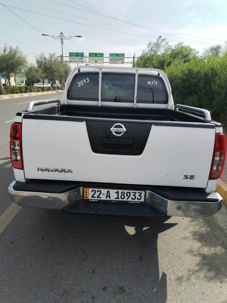 نافارا • ٢٠١٣ • رقم اربيل