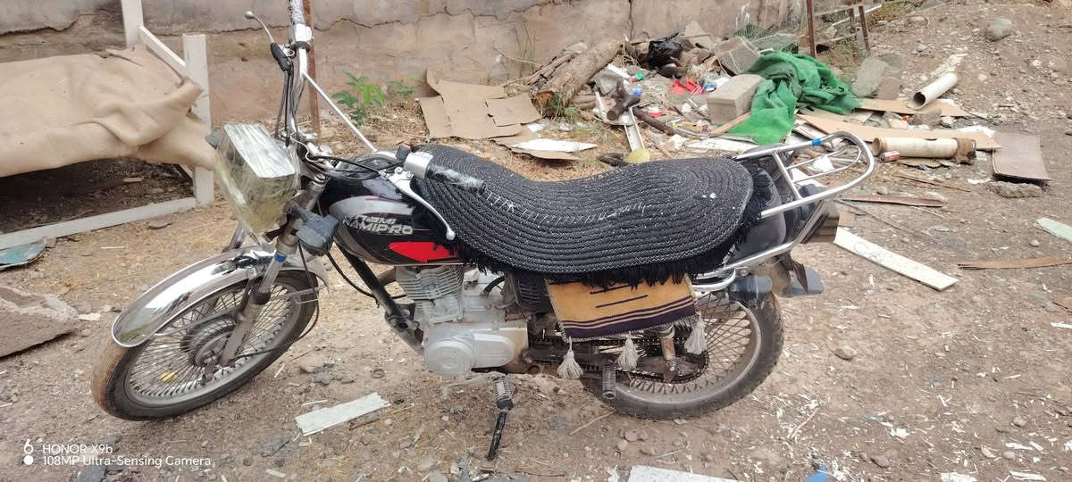 نامي برو • ٢٠١٨ • أوراق