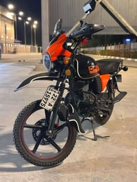دايوان جبلي • ٢٠٢٥ • باسمي