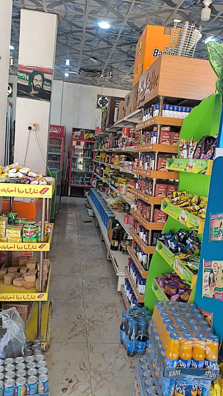 سوبر ماركت • ١٠٠م • برادات وفريزر