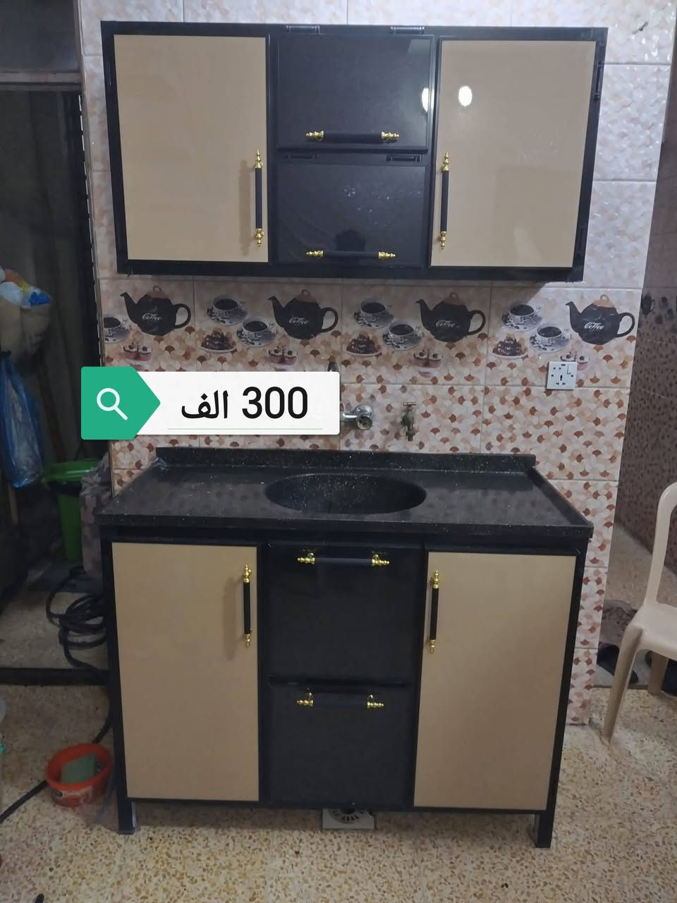 🔥 مطبخك على ذوقك وبأعلى جودة🔥

​كاونترات ألمنيوم تفصال - شغل ثقيل ودرجة أولى 👌
🎨 اللون: حسب اختيارك
📏 القياس: تفصال خاص حسب طلبك
🚚 التوصيل: لكافة المحافظات
​تميز بأرقى الديزاينات المتينة المقاومة للماء والرطوبة ✨
📩 احجز الآن: راسلنا على الخاص او الواتساب
***********
#كاونترات_ألمنيوم #كاونترات_حديثة #أثاث_عراقي #تفصال_حسب_الطلب #مطابخ_عصرية #توصيل_لكافة_المحافظات #بغداد
