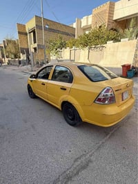 افيو ٢٠١١ • خليجي • تحويل مباشر