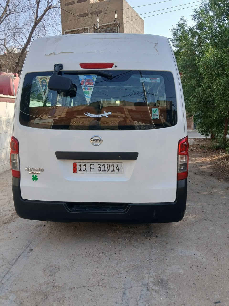 ٢٠١٦ • نضيفه • الدوره ابو دشير