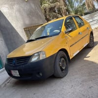 لوجان • ٢٠٠٩ • سنوية ٢٠٣١