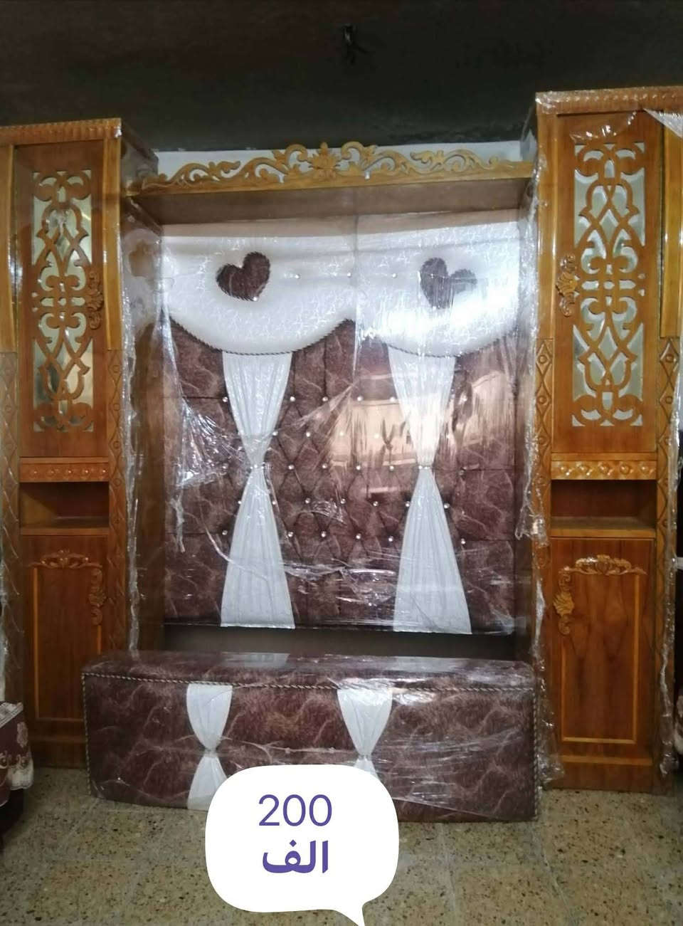 تخت نفرين ابراج عالي نظيف حيل 175 الف قفل قفل
***********
***********
