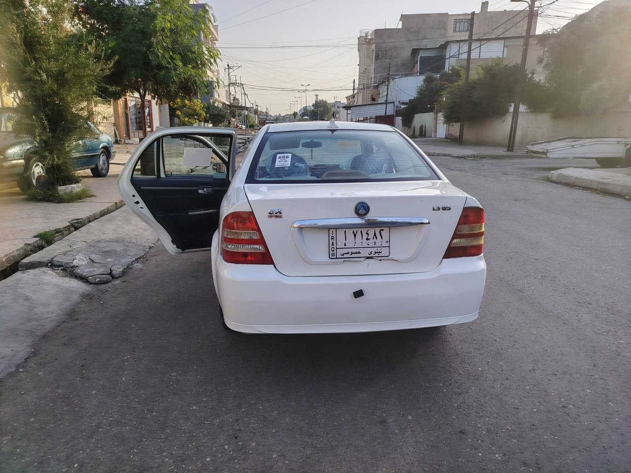 سيكي • ٢٠١٣ • شرط