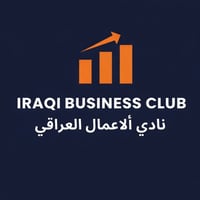 شرط القبول ان تضيف 5 مدراء او مستثمرين او ملاك شركات وأصحاب  وصناع الق...