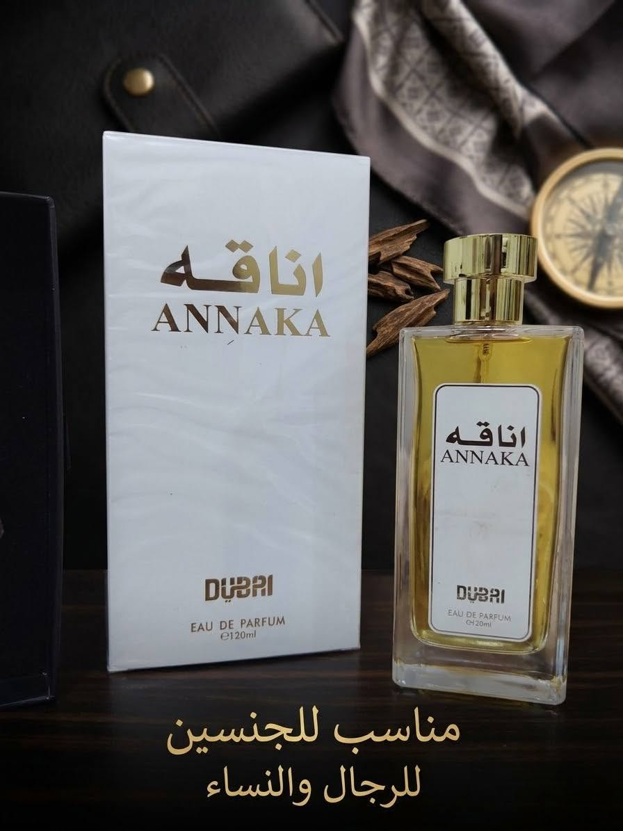سعارهن داخل واستاب ***********
