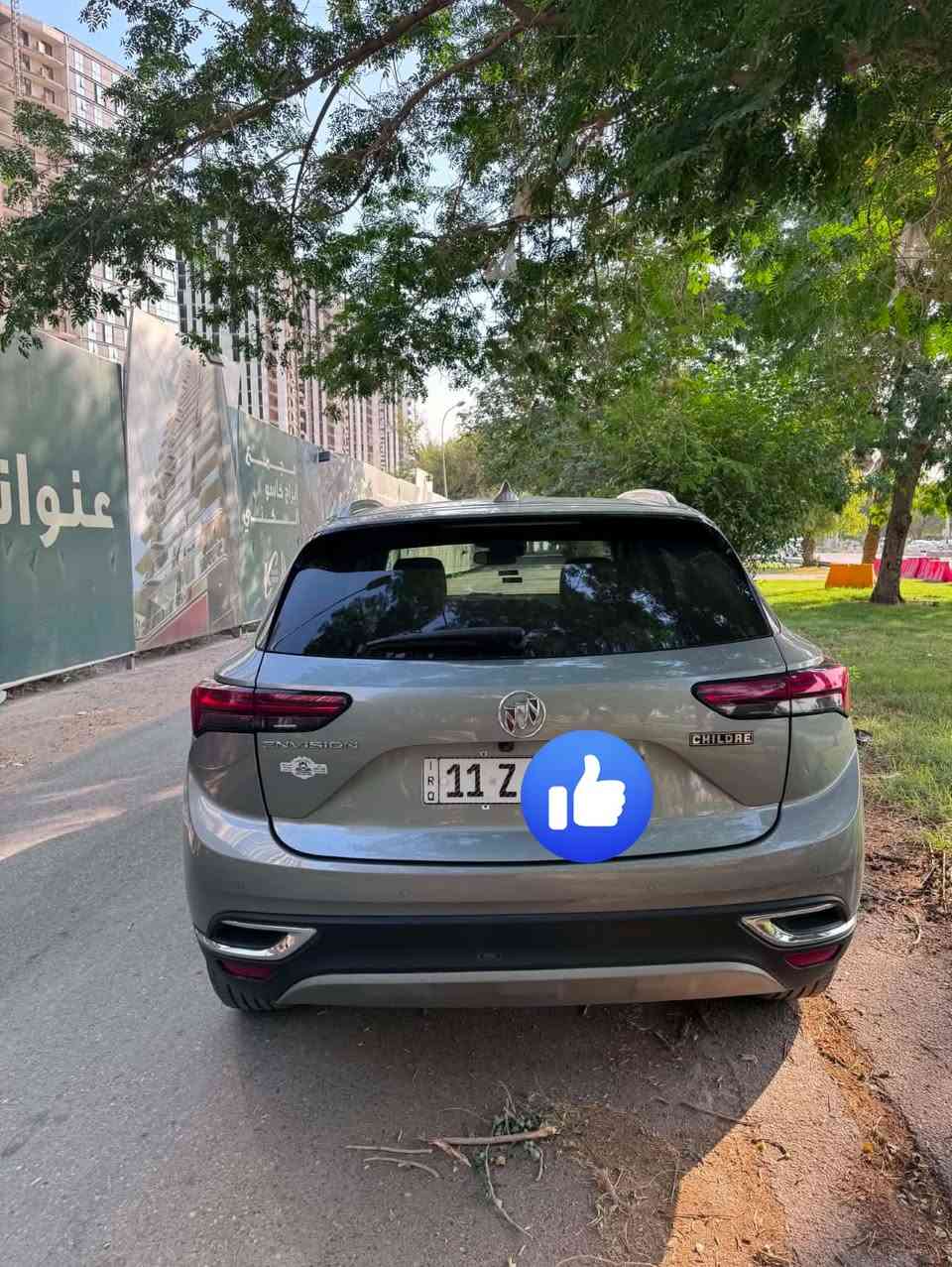 السلام عليكم بيوك انفجن أمريكي 23 حادث جاملغ وبنيد
  
رقم بغداد بسمي سعر 133$ 

ماشيه 73كيلو 

للبيع او المرواوس حسب القناعه 

***********
