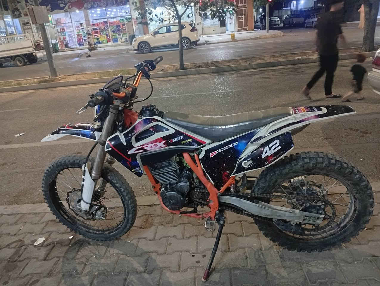 CRX250 • ٢٥٠ • ٢٠٢٣