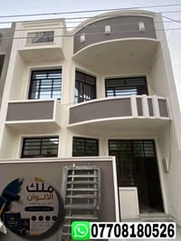 🎨 مرحباً بكم في صفحتنا المتخصصة في أعمال صبغ الجدران والديكورات الحديث...