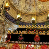 كربلاء • الخميس • حي العسكري