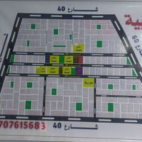 بل تربيه لحر • ١٠٠م • قطعة أرض