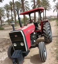 فوركسن تركي ٢٩٠ تحويل وكاله جاهز سنويه مجدده العنوان بغداد زعفرانيه //...