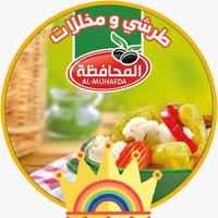 ليبلات وستيكرات • أسعار منافسة • بغداد