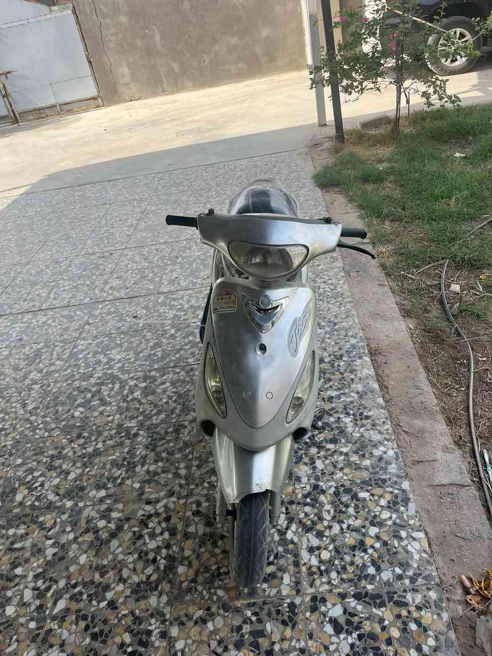 ماكس • مكينة ناعمه • البصره الزبير