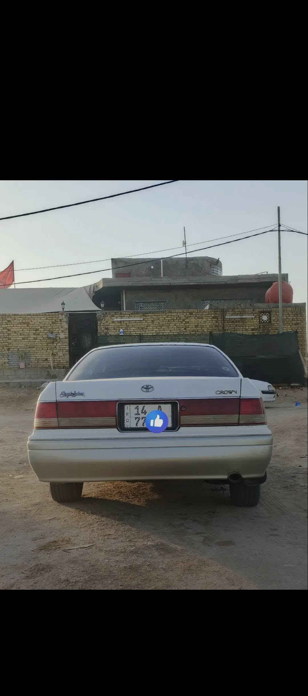 مراوس • مكينه حداديه • رقم بصره