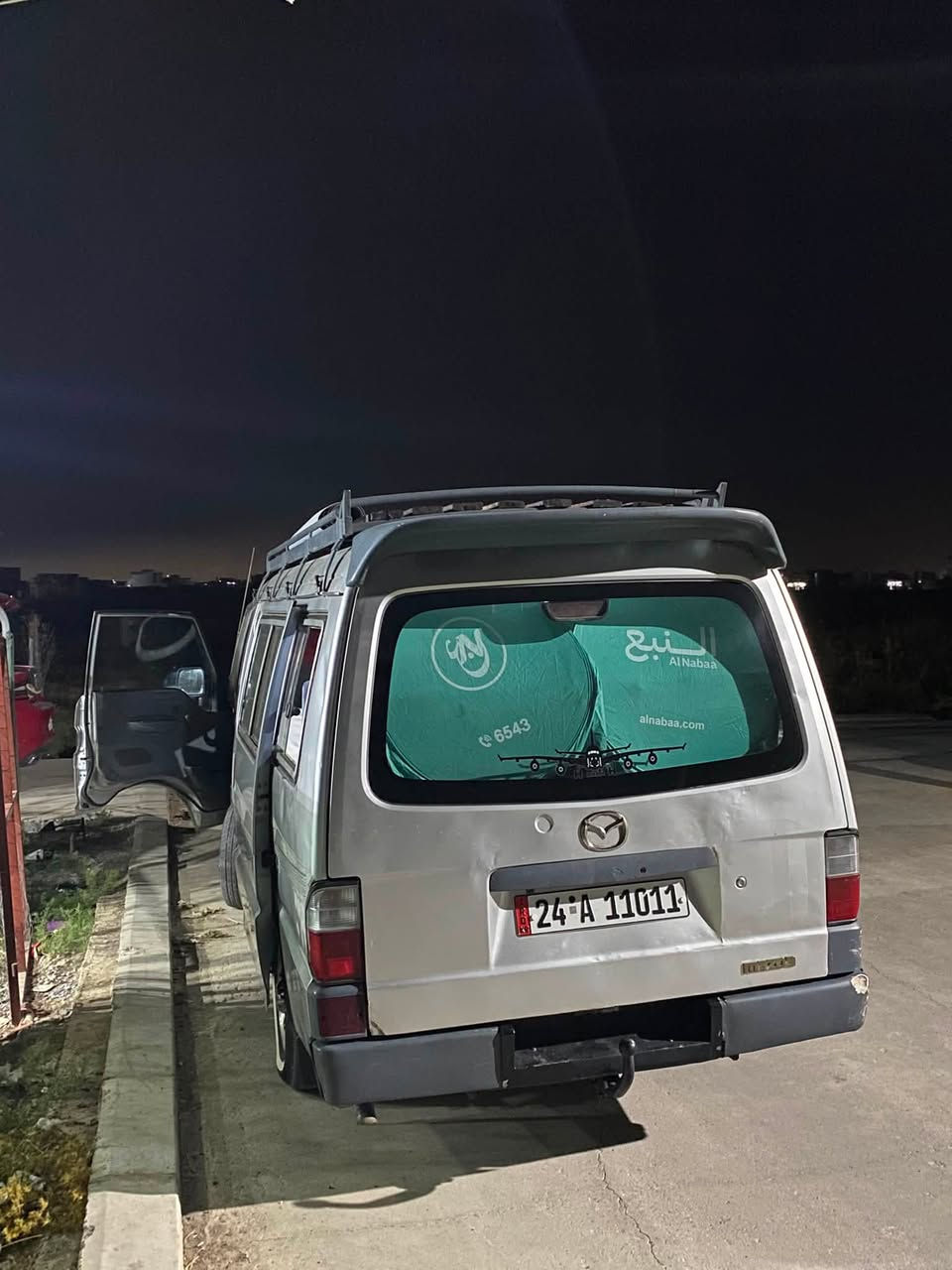 مع بدء العام الدراسي الجديد
يتوفر اشتراك مدارس متوسطة  🚌 ( متوسطة ) تكملة عدد
من مناطق الكندي الثانية و  ( الجمعيات )

الئ المدارس المدرجة اسمائهم ادناة ...👇 :

1 - مدرسه زبيدة للبنات 

* للحجز و الاستفسار الاتصال علئ الارقام التالية ....☎️ 📞     
  
   ‭***********‬
عبود قبع
