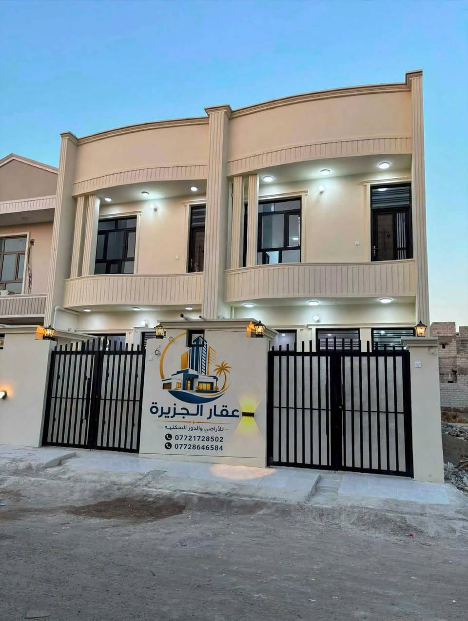 🏠 للبيع - دارين في دور الزراعة الثالثة 
الموقع: ديالى - بعقوبة - تقاطع القدس - دور الزراعة الثالثة
موقع مميز وخدمات كاملة

المساحة والبناء:
• مساحة كل دار: 100م • الواجهة: 5م / النزال: 20م • البناء: طابقين • دارين متجاورات للبيع (ينباع كل واحد وحده) 
التقسيم الداخلي:
• إستقبال • صالة مع مطبخ • غرفتين نوم • 3 دورات مياه (داخلي + خارجي - شرقي وغربي) • سطحين 
المواصفات:
• أرضية بورسلين • سحبات مغربي • الواجهة مغلفة فوم تركي • أبواب قاصة حديد • الداخل جص وبورك • السطح مغلف بمواد عازلة ضد الرطوبة 100% 
الخدمات:
ماء + مجاري + تبليط + كهرباء - كاملة وجاهزة للسكن

نوع العقار:
طابو زراعي سند 25 ملك شخصي
للأستفسار أكثر اتصل على الأرقام التالية او على الخاص
*********** ـــ ***********
مكتب الجزيرة لبيع وشراء الأراضي والدور السكنية والتجارية
لطفاً لا نتعامل بالإيجار

نص مكتوب في الصور:
- عقار الجزيرة للأراضي والدور السكنيه *********** ***********
- عقار الجزيرة
- للأراضي والدور السكنيه
- ***********
- ***********