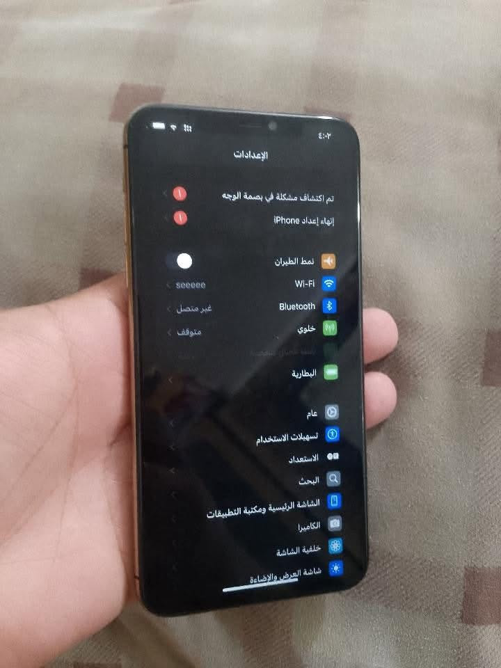 ١١ برو ماكس ذاكره ٢٥٦ بطاريه خدمه ٦٤ جهاز مبدل شاشه صليه كامراته مكسوره بس شغالات جهاز يخبل بل ستخدام مراوس فقط مراوس لا تكلي بيش مراوس ١١عادي او ١١ برو مكاني بغداد رقمي ***********
