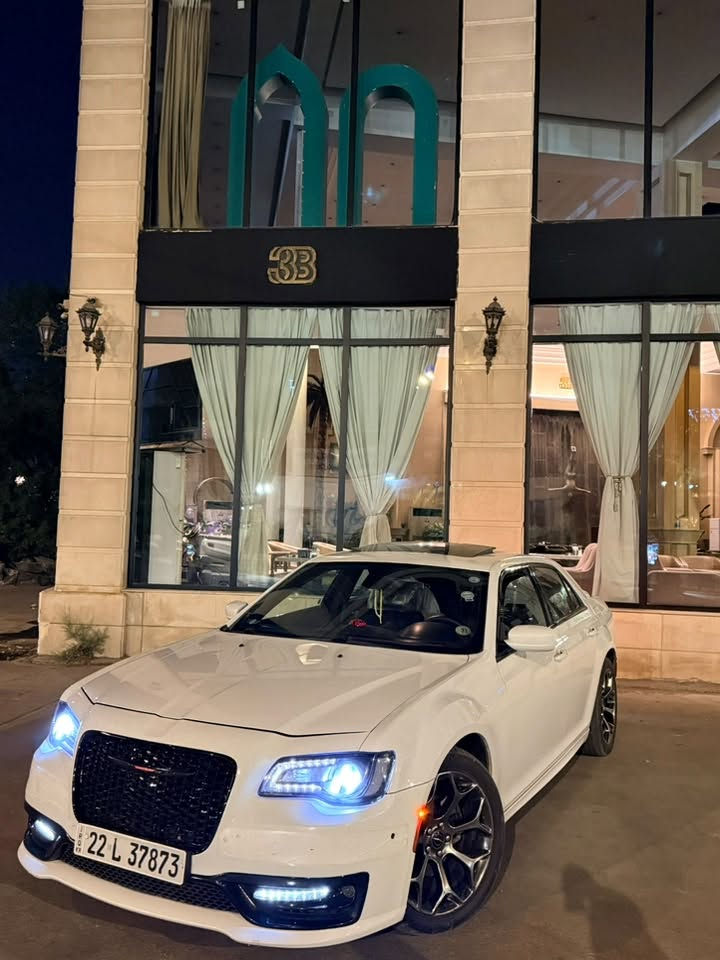 اوباما S • ٢٠١٥ • صبغ أمامي