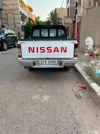 شبوط • ٢٠١١ • رقم اربيل
