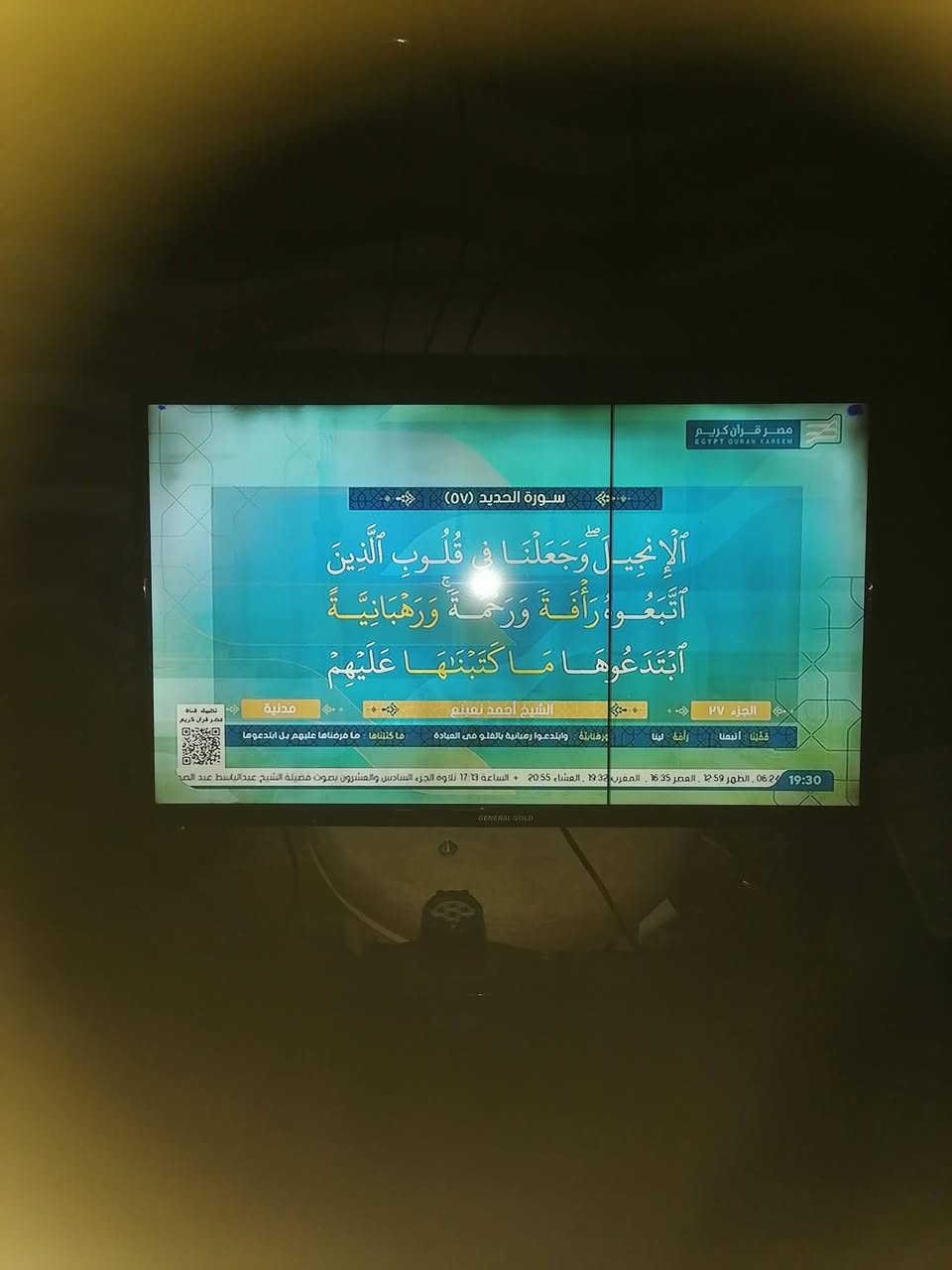 بلازما شغال اللبيع سعرا ٣٠ بي مجال كركوك حي العروبه يم ملعب خومسي او وكف قديم حجم ٣٢ مابي نت بس شاشه خط واحد مابي اي عيب شغال بل شرط
***********
***********
