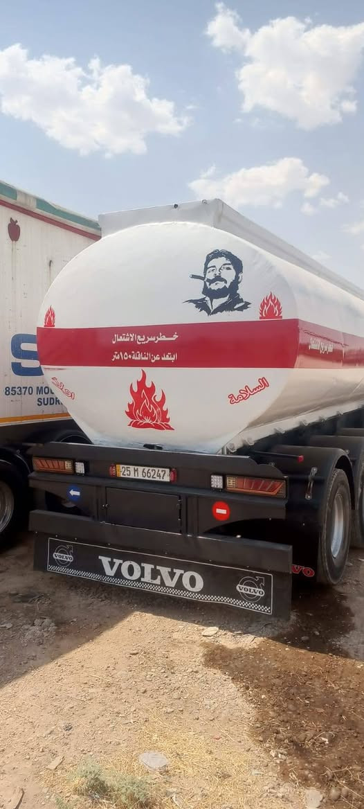 سلام عليكم
شخاطه موديل 2000 
3خطوط 
محرك 420 لا صرف واله بخار 
كير اكسل شاصي قماره كله بل شرط 
سنويه 29 
تانكي محمول تركي جوبلس 
جيبيس جديد طوناج حاجزلها علا سره طوناجها  منتهي السعر 215 او بيها مجال حك الجيه 
***********
***********
علماا السياره ترهم مراوس مرزي او كيا حديث
