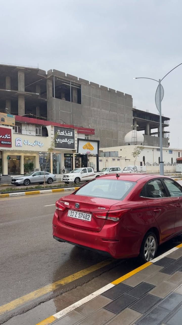السلام عليكم 
شانجان l7 موديل 25 
ماشيه 20 الف مواصفات معروفه 
رقم بغداد تحويل مباشر 
السياره مكفوله من الدعاميه للدعاميه 
داخل الضمان 100%
دواخل السياره مصروف عليهة وحيل مرتبه 
مكان السياره الرمادي 
سعرها 15 مليون ونص قفل
التواصل مع صاحبة السياره اني مكلف بلنشر 
***********
