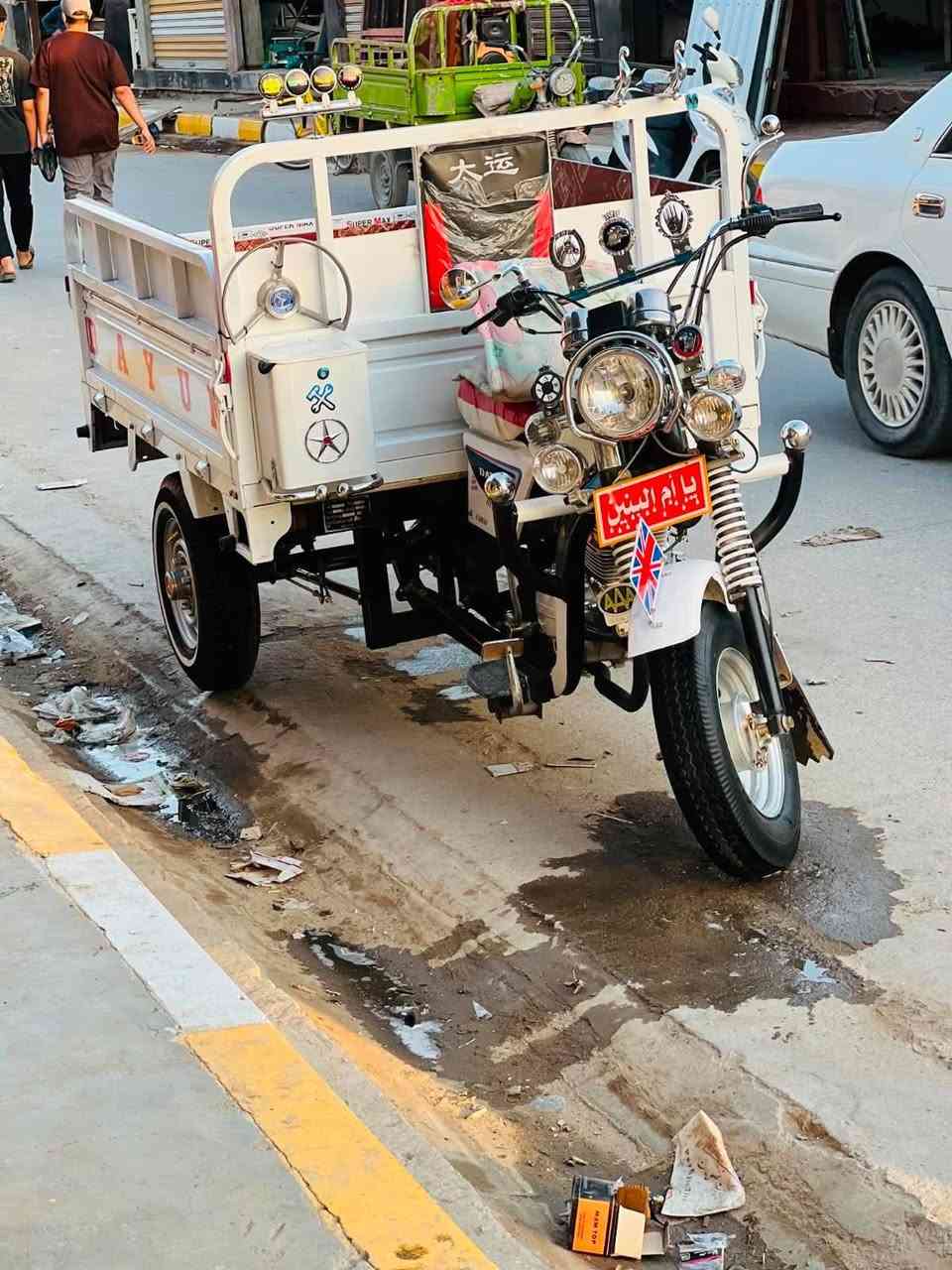 مكلف بل نشر مكلف بل نشر ستوته مديل 15 كله جديد شادله حته لبدي كامله على اخر حبايه وراق اصولي رقم رعيه تواصل ويا ***********
