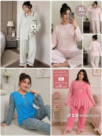 بيجامات نسائية • تراكات منزلية • مقاس XL