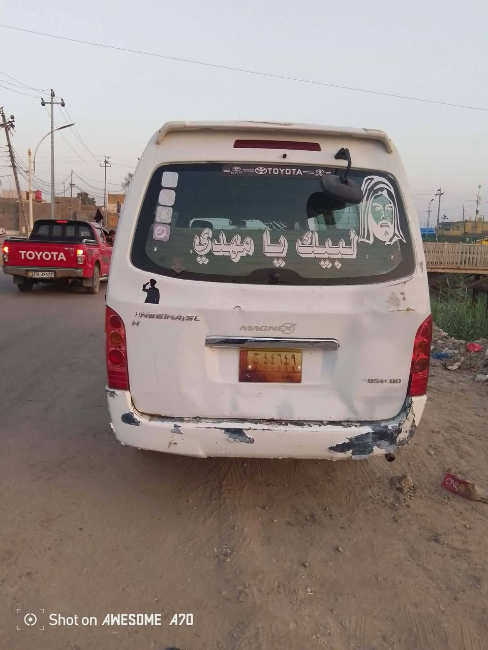 لا توجد تفاصيل

نص مكتوب في الصور:
- المنشورات (( كروب كيا بريجو منغولي )) حمد الخفاجي . الآن . سلام عليكم جانبي موديل 15 ناضي سعر 25 وبيه مجال حك جيه مكان ناصرية الغراف محرك ونجي 6 كير عادي اكسن بي ونه قليل والباقي شوف العين كوم حديد ما اندل راعية مكاني ناصرية الغراف رقم موبايل *********** سنوية عظم +٣ مجموعات ذات صلة كروب بيع وشراء بريجو بس... ٧٦ ألف عضو . ١٠٠ منشورات فأك... كروب ستاركس العراق العام انضمام انضمام
- Shot on AWESOME A70