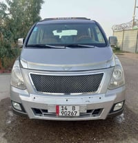 سورينتو • ٢٠١٢ • البصره