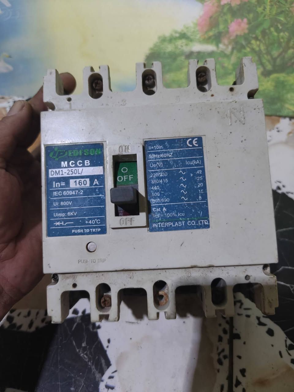 للبيع العنوان البصرةالزبير ***********
