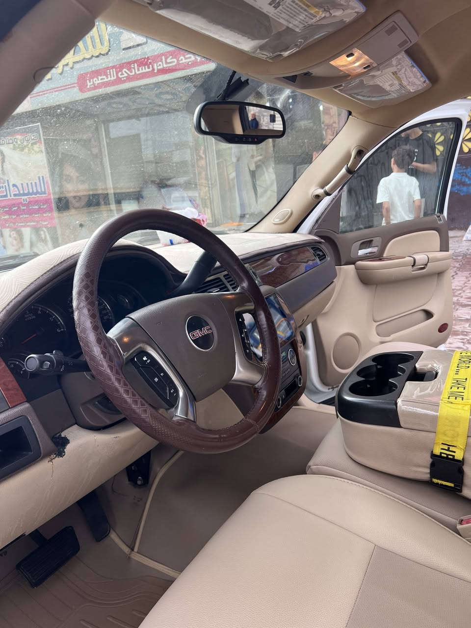 يوكن طويل • ٢٠٠٧ • رقم كركوك