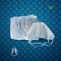 صدرية سفرية • توصيل العراق • ابو عباس