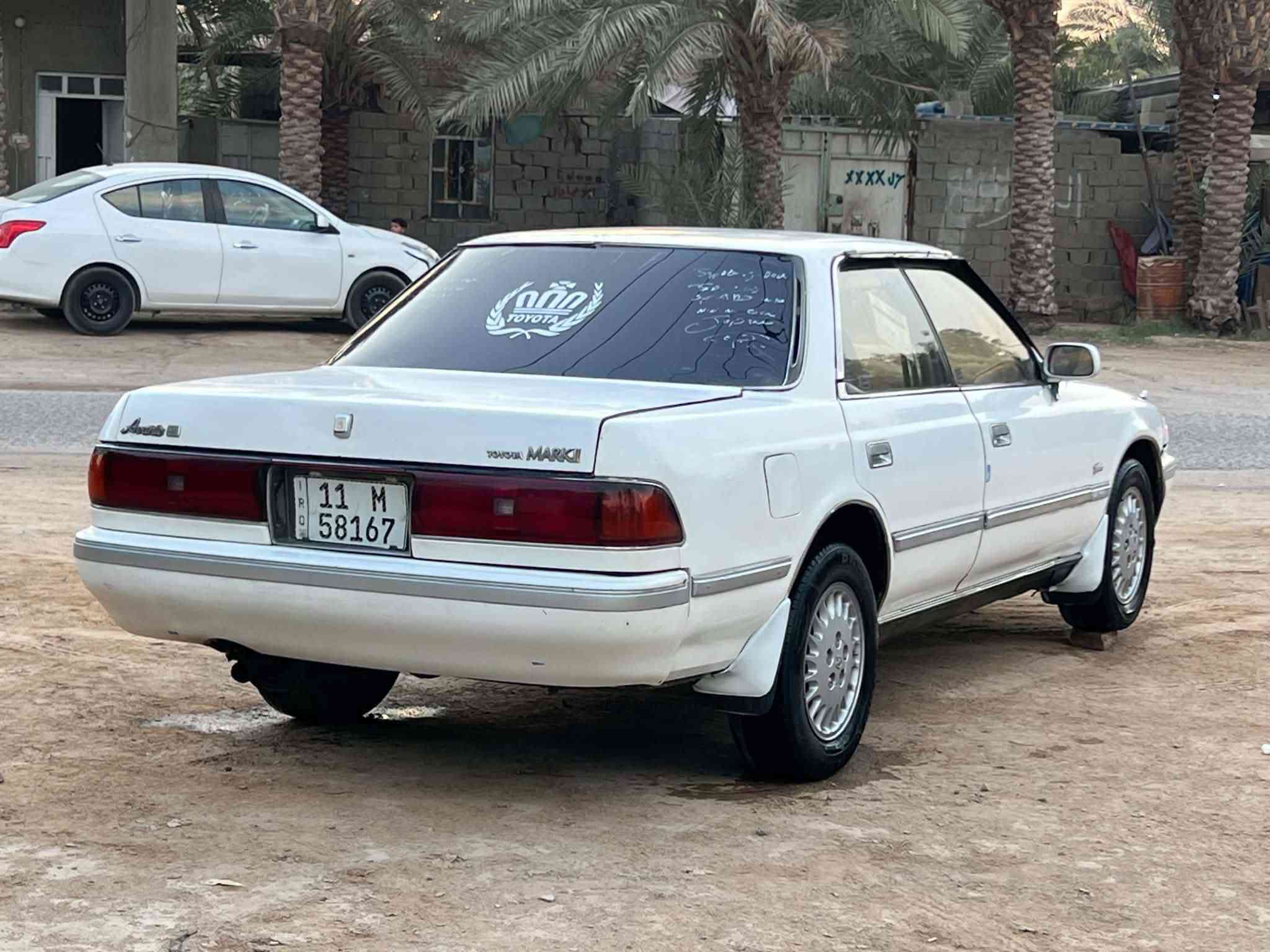 موديل ٩٢ • رقم بغداد • تحويل مباشر