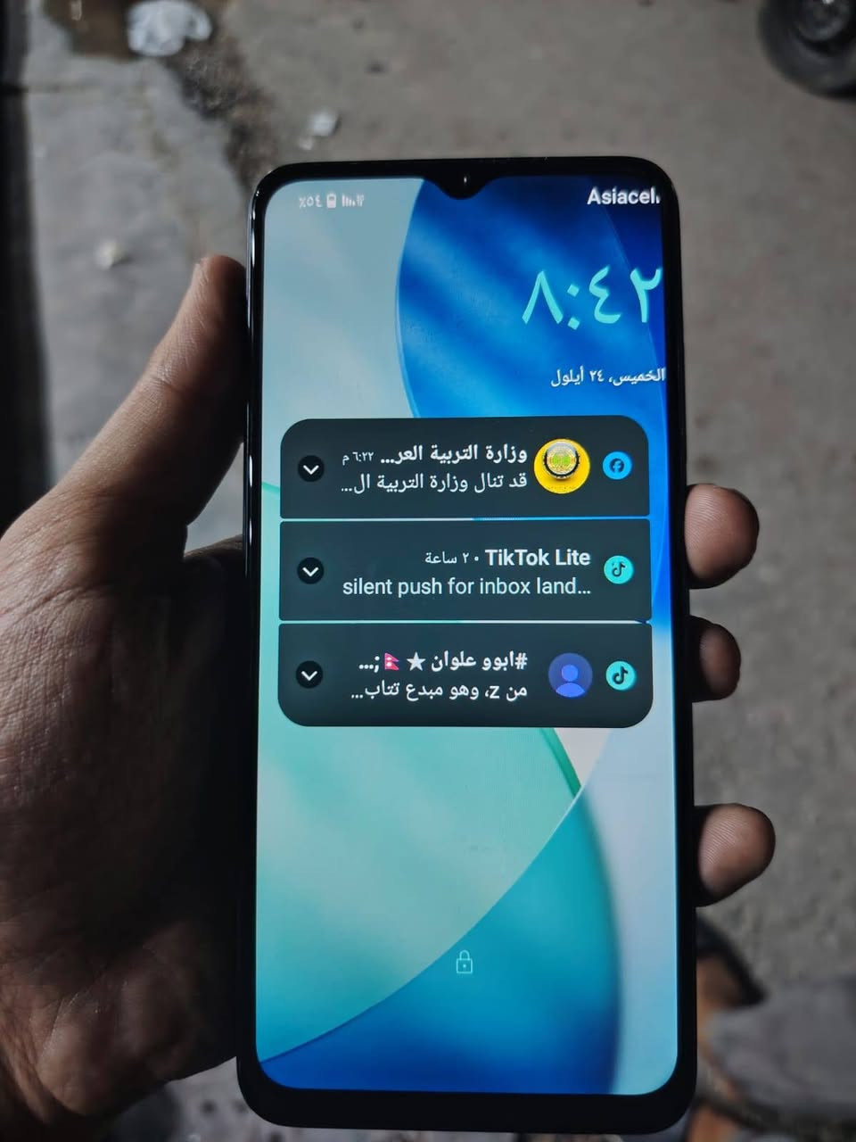 سلام عليكم  جهاز ريدمي AO6جهاز نضيف كلش  ماصالي فتر من اخذته الله شاهد وبس العوز يكتل مستعجل عله بيعته  سعره 120الف وبيه مجال اتصل على هذا الرقم ‏‪***********‬‏وبيك  خير ودلل مكاني كربلاء
