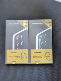 سامسونج S26 Ultra • ١ تيرا • ضمان عين الفهد