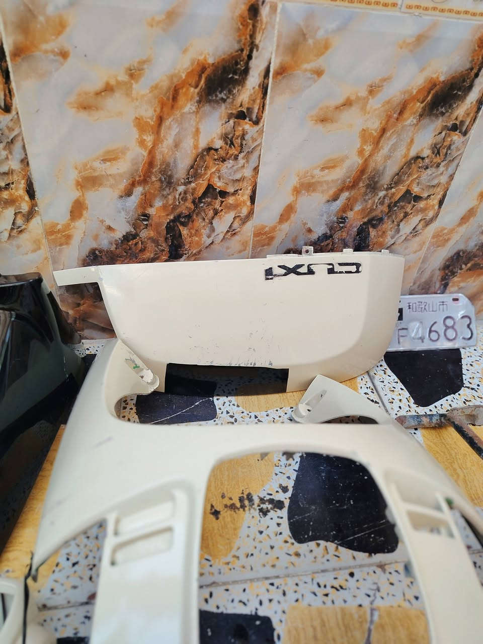 كفر بوليسي • مراوس • ستان البنص