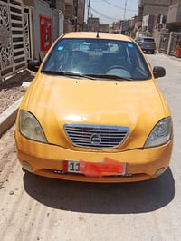 طيبه ١٥ • رقم بغداد • خيط تبخير