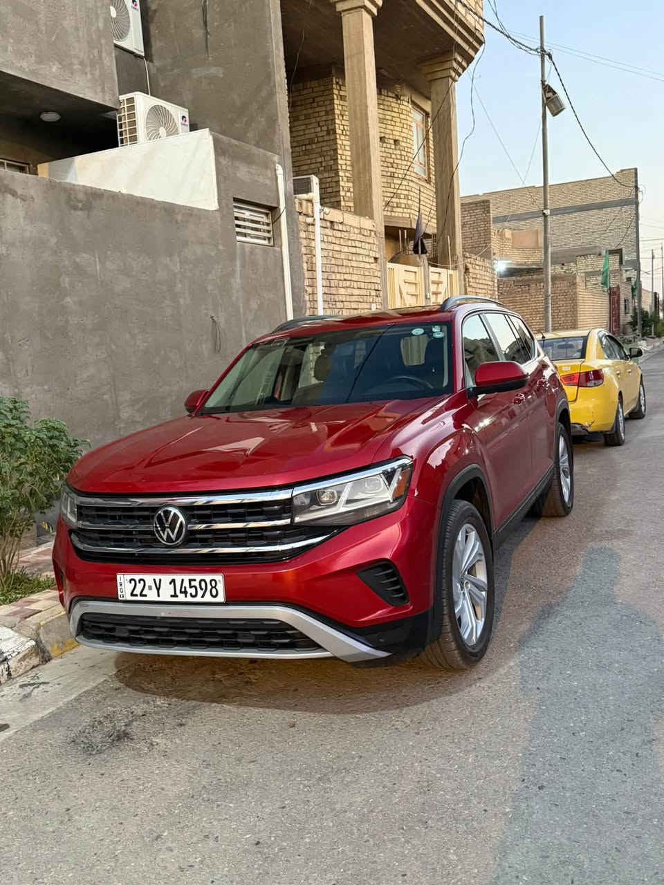 اطلس فاملي • ٢٠٢٢ • رقم اربيل