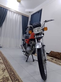 تدراجه • اوراق • شلامجه