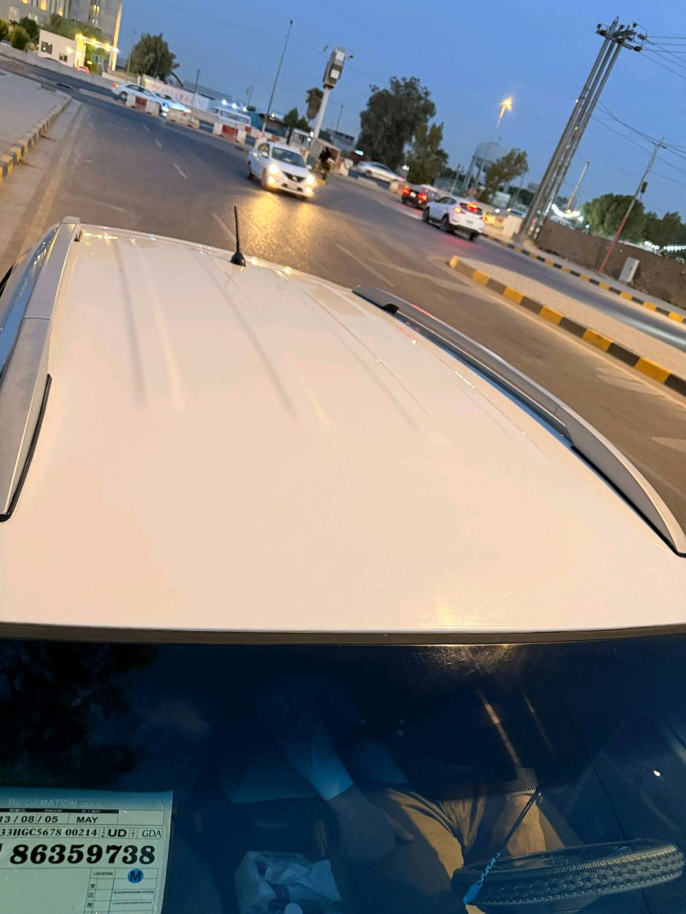توسان ٢٠١٤ • مكفولة فول • رقم نجف