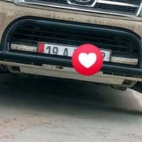درع