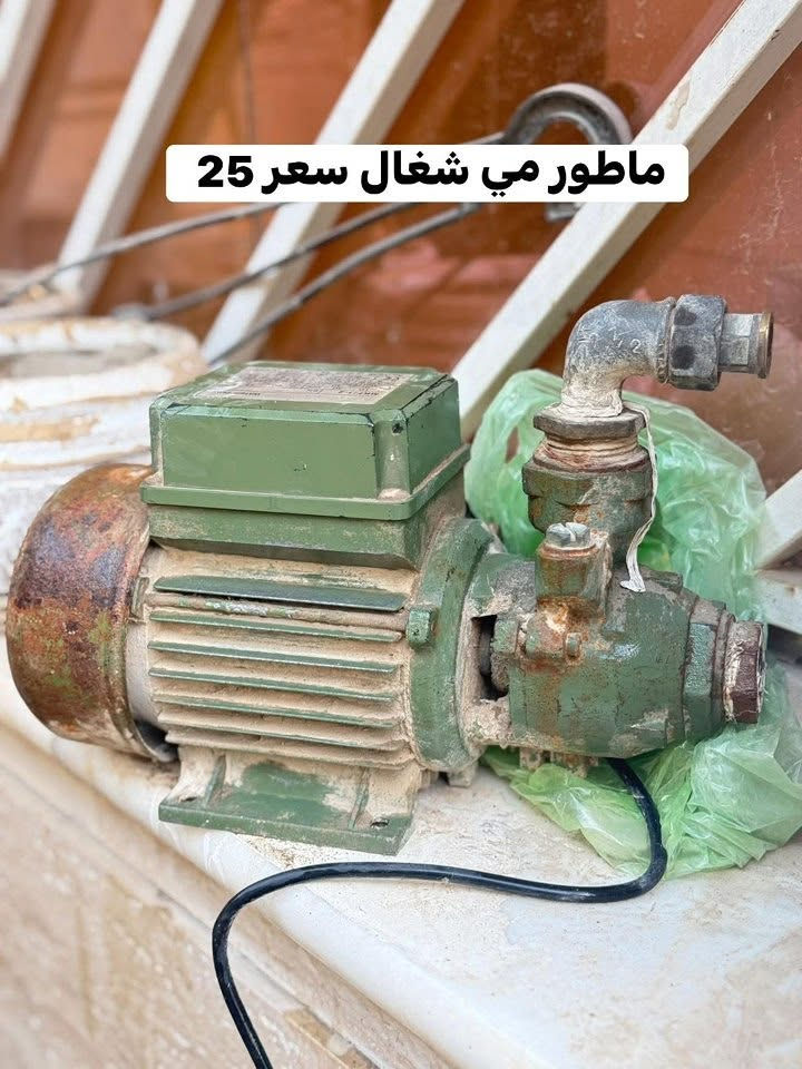 غراض للبيع اتصال ع رقم ***********
مكاني بابل مركز
