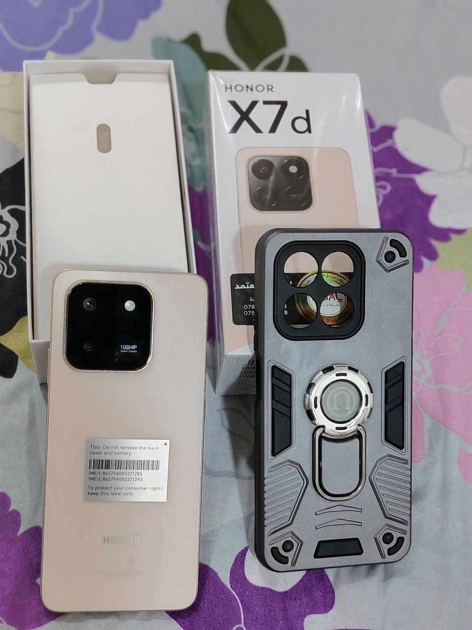 جهاز هونرx7d مستخدم 4 ايام فقط غراضه ممفتوحه لاشاحنه ولاالكفر بعدهم بلباكيت اخذته ب310 ورايده ب250 وبي مجال بسيط..مكاني بغداد الشعب..
***********
