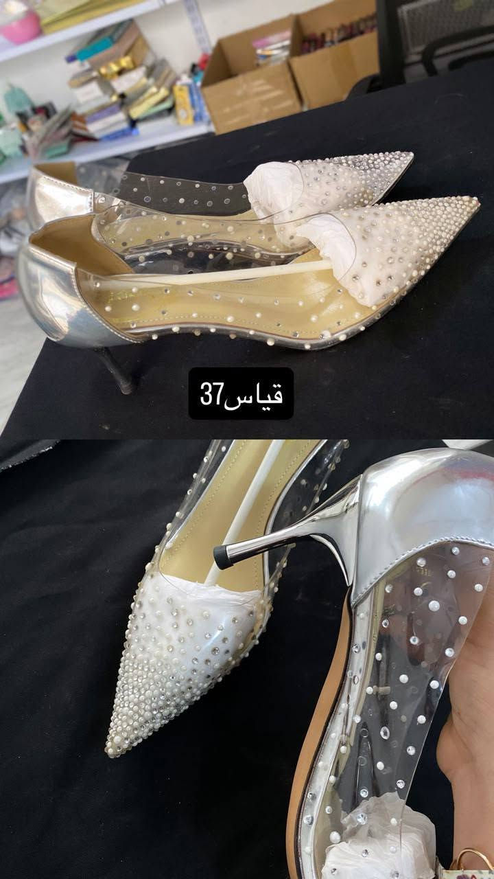 الزبيديه الجمعيه • قرب ملعب الجمعيه • قياس 37, قياس 41
